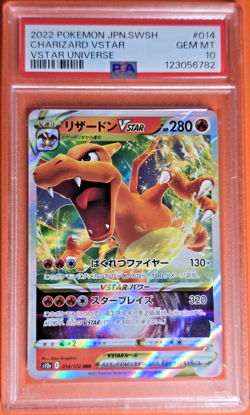 PSA 10 Gem Mint 2022 Pokemon ~ Charizard ~ Vstar Universe - JPN - SWSH #014 - Image 1