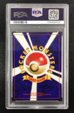 2001 Pokemon Jaoanese Neo 4 Dark Gengar Holo #94 PSA 8 NM-MT - Image 2