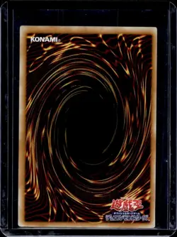 2000 Yu-Gi-Oh! Spell of Mask The Masked Beast Japanese #SM-00 - Image 2