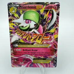 M Gardevoir EX 106/160 XY Primal Clash Ultra Rare Holo Pokemon Card 2015 - Image 1