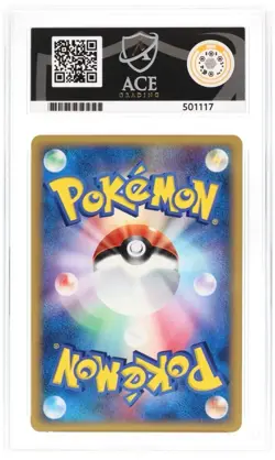 Pokemon Card Dragonite EX Dragon Frontiers Ace 9 Mint 004/068 - Image 2