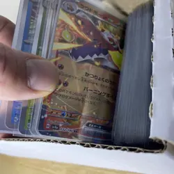 700+ Pokemon Card Lot JPN some VINTAGE - Bulk & Holos - Amt: UNKNOWN - RARE GB - Image 5