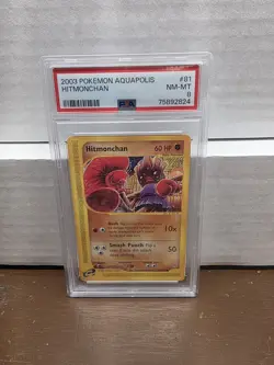 PSA-8 Hitmonchan Aquapolis Pokemon Near Mint, Regular Common Card 81/147 - Image 1