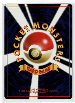 Sabrina's Gengar Holo Rare No.094 Gym 2 Challenge Old Back Pokemon Card Japanese - Image 2
