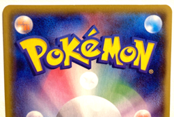 Pokemon Cosmoem 25th Anniversary + FREE extra Rare card! - Image 4