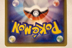Pokemon Cosmoem 25th Anniversary + FREE extra Rare card! - Image 5