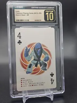 Pokemon Poker Card Playing Card Sawk CGC Pristine 10 Black Kyurem DECK - Image 1