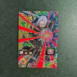 S2031 Trunks SH2-CP6 Holo Japanese Super Dragon Ball Heroes Card - Image 1