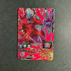 S2032 Super Mira SH2-CP7 Holo Japanese Super Dragon Ball Heroes Card - Image 1