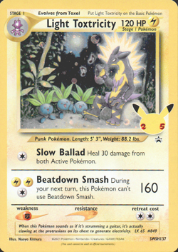 Light Toxtricity SWSH137 SWSH: Sword & Shield Promo Cards Holo - Image 1