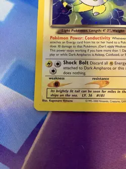 Pokemon Dark Ampharos TCG Neo Destiny Card 1/105 Unlimited Holo Rare - Image 5