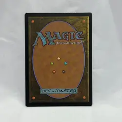 Sythis, Harvest's Hand (Showcase) - Modern Horizons 2 (MH2)(377) - MTG - Image 2