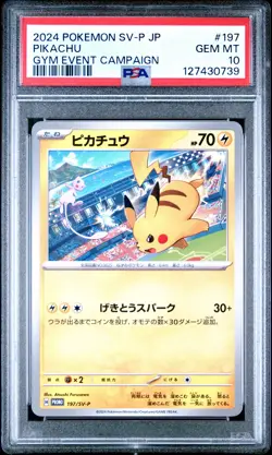2024 POKEMON JPN SV-P PROMO GYM EVENT CAMPAIGN #197 PIKACHU PSA 10 - Image 1