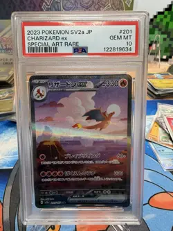 Charizard EX #201 Special Art Rare SV2a JP Pokemon 151 PSA 10 Gem Mint - Image 1