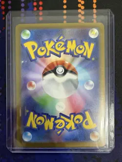 JP Gyrados EX 091/078 - Pokemon TCG Scarlet & Violet Sv1S - Near Mint - Image 2