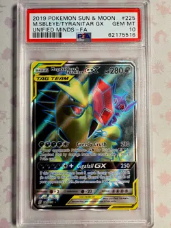 PSA 10 Mega Sableye & Tyranitar GX 225/236 Pokemon Unified Minds FA Tag Team - Image 1