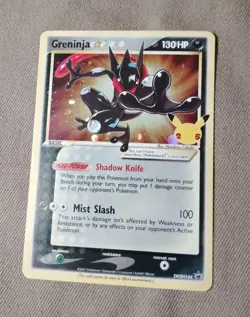 SEALED Pokemon Greninja Gold Star Holo Promo Black Star SWSH144 Celebrations - Image 2