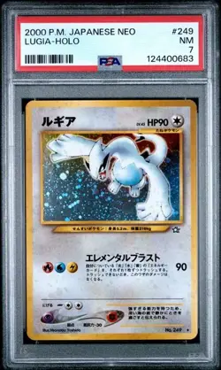 Lugia Pokemon 2000 Holo Neo Genesis Japanese 249 PSA 7 NM - Image 1