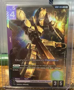 Gundam Gusion Rebake LR - GD02-055 - Dual Impact Gundam TCG Card Game NM - Image 1