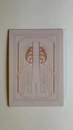 Goddess Story Private Girl Waifu Card R SFSV-004 - Image 2
