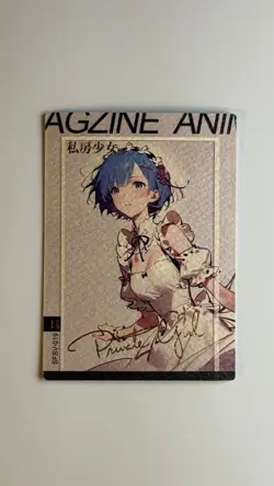 Goddess Story Private Girl Waifu Card R SFSV-019 - Image 1
