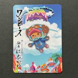 PREORDER Chopper Japanese One Piece x Ginza Nishikawa Collaboration Promo Card - Image 1