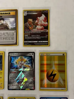 11 Card Lot Vintage Jungle Plasma Promo Rare 🔥 Pokemon TCG - Image 4