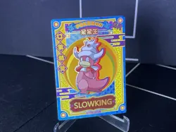 Pokemon Slowking GR Chinese Pocket Eif Baby Pokemon Card Elf Holo - Image 1