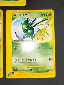 Scyther 016/087 016/087 018/087 E-Series Japanese Pokemon Card Pinsir lot eb115 - Image 3
