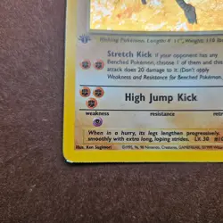 1st Edition Hitmonlee 7/62 Pokemon Fossil Holo Rare Card - First Ed HP - Image 4