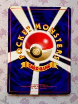 Brock's Training Method Japanese Leaders' Stadium Vintage 1998 Pokemon Card LP - Image 2