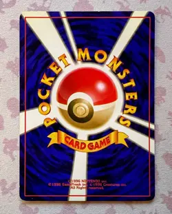 Erika's Maids Trainer Japanese Leaders' Stadium Vintage 1998 Pokemon Card LP - Image 2