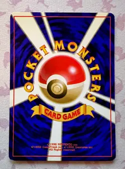 Misty's Seel 086 Japanese - Leaders' Stadium Vintage 1998 Pokemon Card LP - Image 2