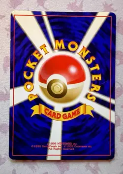 Brock's Primeape 057 Japanese - Leaders' Stadium Vintage 1998 Pokemon Card LP - Image 2