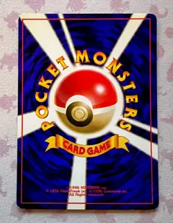 Brock's Geodude LV.15 074 Japanese Leaders' Stadium Vintage 1998 Pokemon Card LP - Image 2