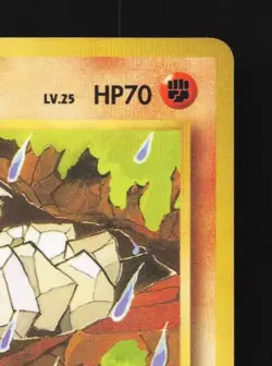 Onix No.095 MP Quick Starter Gift Set (Red) Japanese Pokemon Card TCG - Image 5