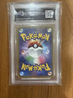 Lillie's Clefairy Doll - 074/049 - PSA 10 - Dream League - Japanese Pokemon Card - Image 2