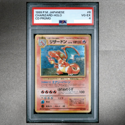 PSA 4 Charizard Holo CD Promo 006 Trade Please Pokemon Card Japanese 1999 VG-EX - Image 1