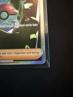 Pokemon TCG Penny Special Illustration Rare Card Paldean Fates 239/091 - Image 5
