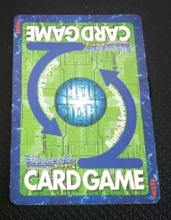 Digimon Card MetalTyrannomon Bo-133 Holo Japanese NM - Image 2