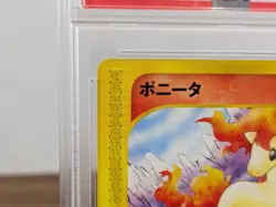 Ponyta 007/128 PSA 10 Japanese Expedition 1st Edition 2001 Pokemon TCG Card MINT - Image 4