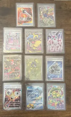 Pokemon Japanese Inferno X Set of 88/116 cards! 75% Completed! US Seller! NM! - Image 1