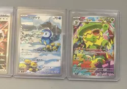 Pokemon Japanese Inferno X Set of 88/116 cards! 75% Completed! US Seller! NM! - Image 3