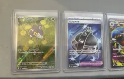 Pokemon Japanese Inferno X Set of 88/116 cards! 75% Completed! US Seller! NM! - Image 4