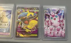 Pokemon Japanese Inferno X Set of 88/116 cards! 75% Completed! US Seller! NM! - Image 5
