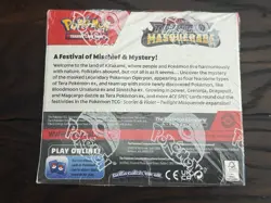 Pokemon TCG Scarlet Violet Twilight Masquerade Booster Box Factory Sealed - Image 2