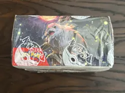 Pokemon TCG Scarlet Violet Twilight Masquerade Booster Box Factory Sealed - Image 3