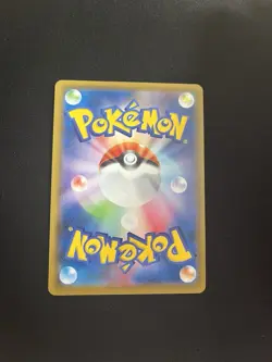 Wishiwashi 053/049 MINT/NM Pokemon Cards Japanese CHR Full Art Rare Holo - Image 3