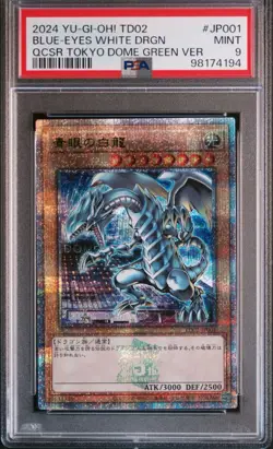 Yugioh Blue-Eyes White Dragon TD02-JP001 Tokyo Dome QCR Japanese NM PSA 9 - Image 1