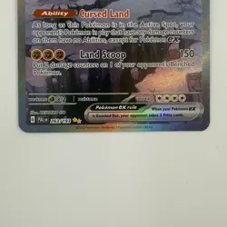 Ting-Lu ex 263/193 SIR Secret Rare - Paldea Evolved Pokemon Card NM - Image 3